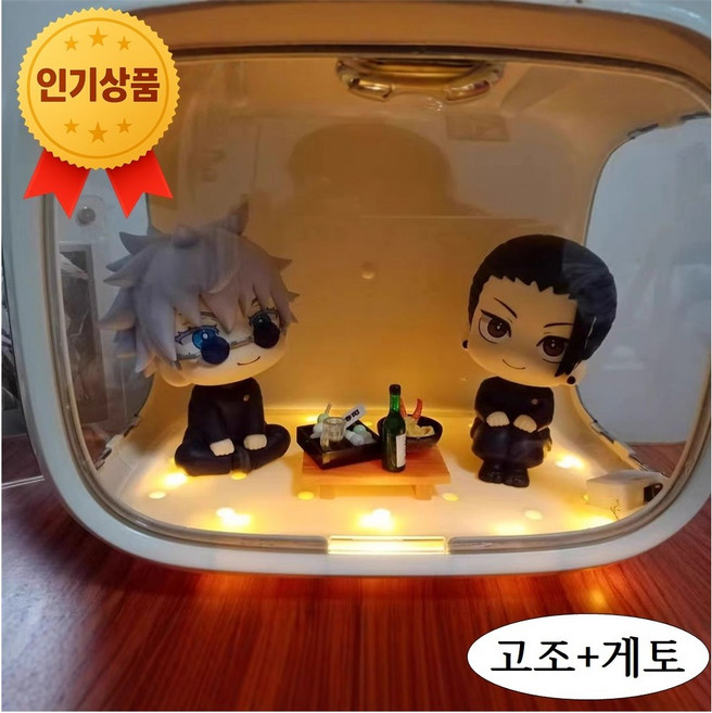 굿즈모아 주술회전 고죠 게토 피규어 세트 룩 업 스타일 10cm 귀여운 미니 피규어 장식 애니 굿즈, 2개