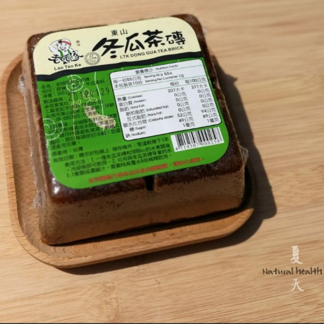 老頭家 東山 冬瓜茶磚, 1個