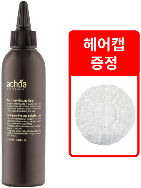 아초아 믹스칼라 중성칼라 200ml 8색상 펌전용, 6번 적포도주색, 1개