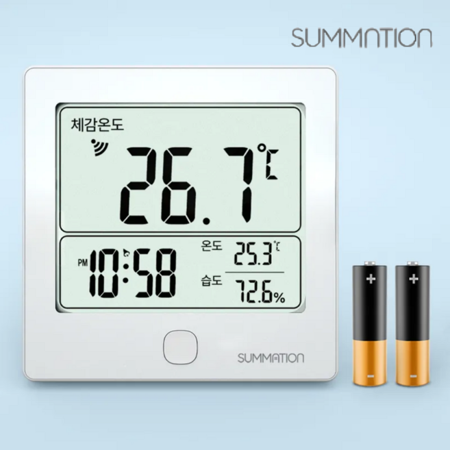 써메이션 디지털 체감 온도계 건전지 포함 스마트 온도경보 벽걸이 디지털 온습도계, 1개, 화이트