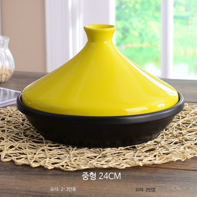 레드 E67O오렌지 냄비 찜기 세라믹 도자기 뚝배기 전골냄비 고온 내열, 1개, F_얕은 스타일 미들 사이즈 옐로우 24CM, 24cm