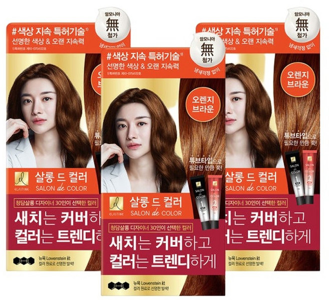 엘라스틴 살롱드컬러 염색약 오렌지브라운 100g X 3개