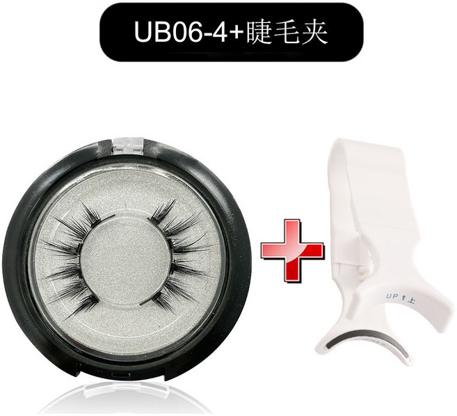 磁吸假睫毛套裝：四磁點免膠水 可重複使用 附帶夾子, 1盒, 四磁UB06-4+白磁吸佩戴夹, 黑