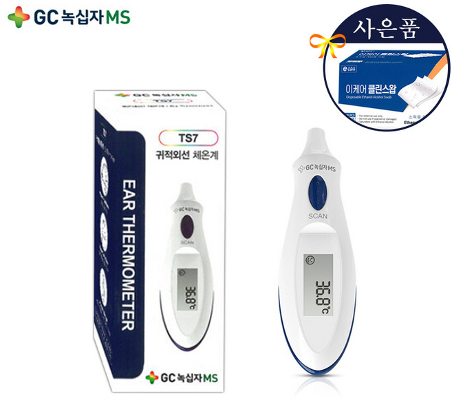 GC 녹십자 귀 적외선 체온계 노필터 알콜솜증정, 1개