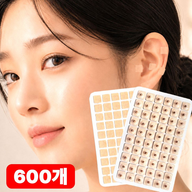 루티스 귀 지압 패치 붓기 귀침 스티커, 내츄럴, 600개