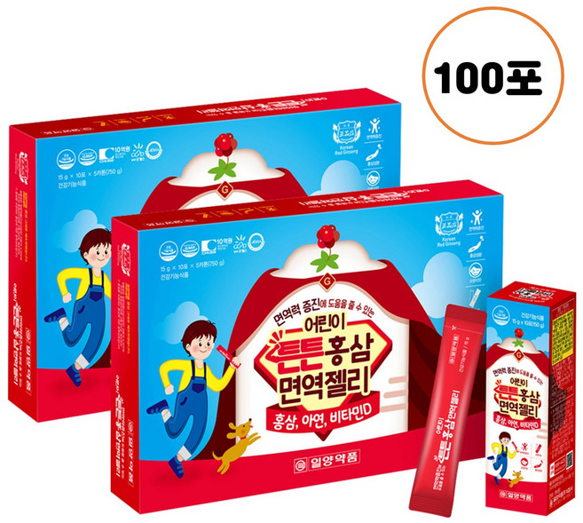 어린이 홍삼 키즈 유아 튼튼 홍삼 젤리 스틱 6년근 홍삼 아연 비타민d 신학기 어린이 면역증진, 2개