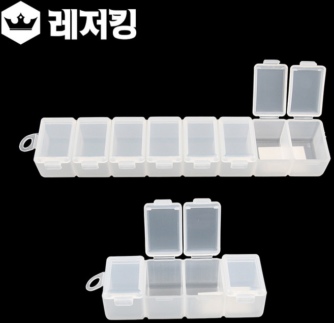 메이호 4연 8연 소품케이스 태클박스 채비통, 1개