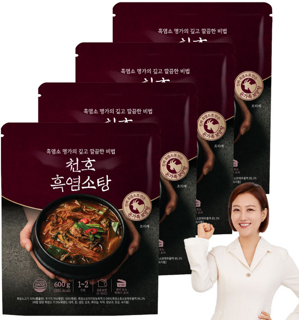천호엔케어 흑염소탕, 4개, 600g
