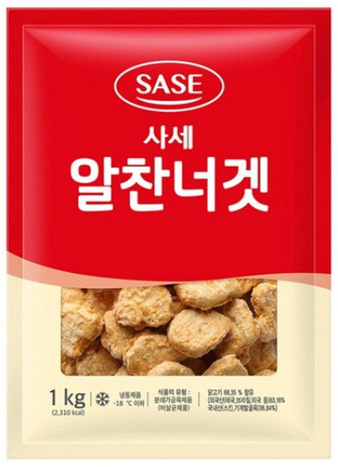 사세 알찬너겟, 8개, 1kg