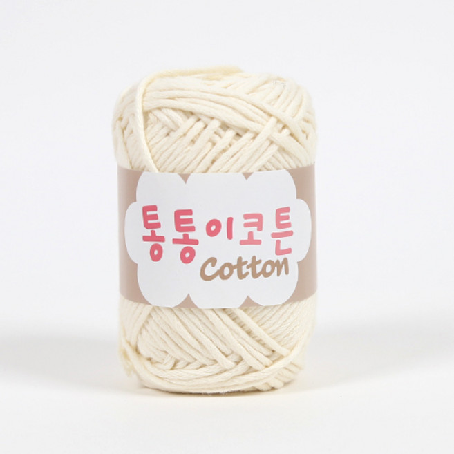 [앵콜스] 통통이코튼 70g 프리미엄 코마면사 100% 인형 소품 뜨개실, 01 내츄럴아이보리(무염색), 1개