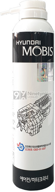 힙스터 모비스 에바크리너 전문가용 에어컨 히터크리너 클리너, 1개, 1개, 340ml