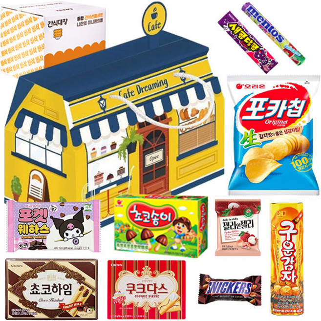 화이트 데이 나만의카페 10종 과자선물세트 포카칩 초코송이 쵸코하임 후레쉬베리 포켓하우스 새콤달콤 왕꿈틀이 엠앤엠즈 멘토스, 1세트, 과자10종
