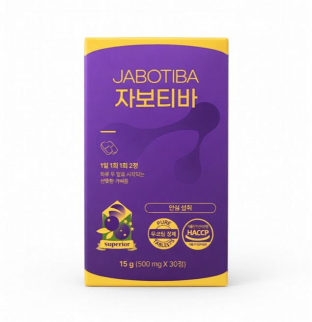 자보티바 Jabotiba 정 자보티카바, 1개, 30정