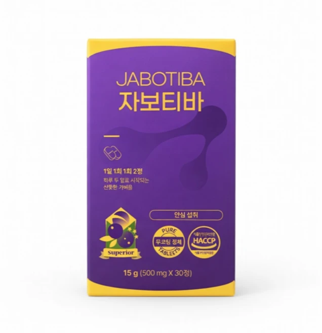 자보티바 Jabotiba 정 자보티카바, 1개, 30정 - 쿠팡