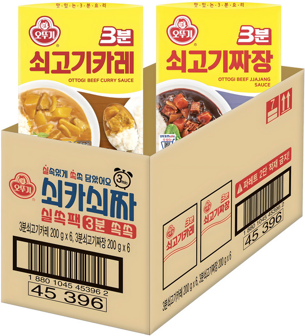 오뚜기3분 쇠고기카레 + 쇠고기짜장, 1세트, 2.4kg