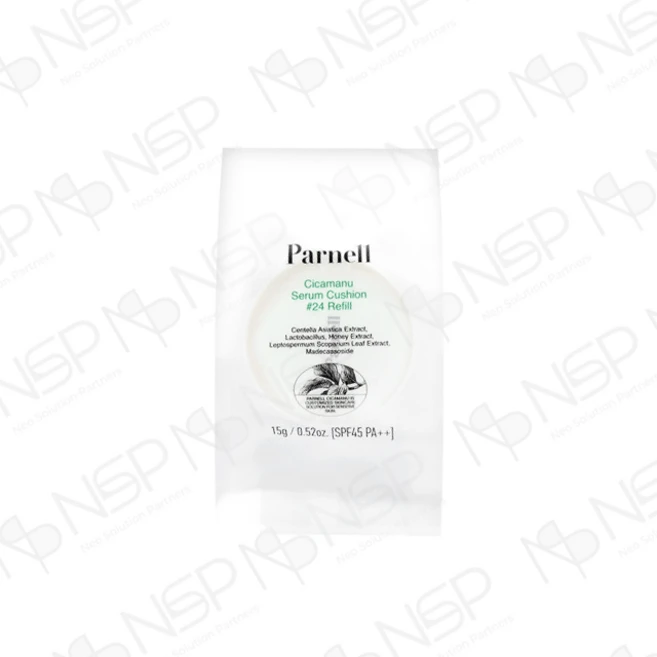 파넬 시카마누 세럼 쿠션 15g 리필, 24호 샌드베이지, 1개 - 쿠팡
