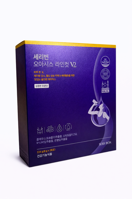 SERYBOX SERYBURN OASIS 西梅風味沖泡飲 V2, 28個, 8g