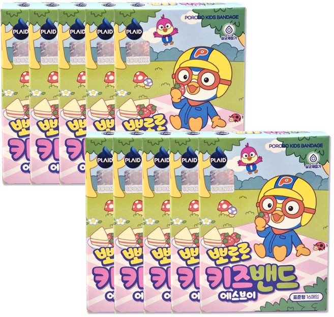 플레이드 뽀로로 키즈밴드 에스브이, 16개입, 10개