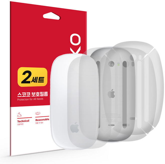 애플 매직마우스2 무광 전신 외부보호필름 2세트, 단품