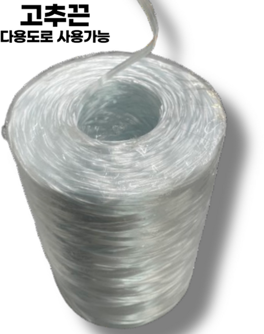 유림산업 고추끈 바인더끈 다용도 약 1000m 1Kg, 1개, 화이트