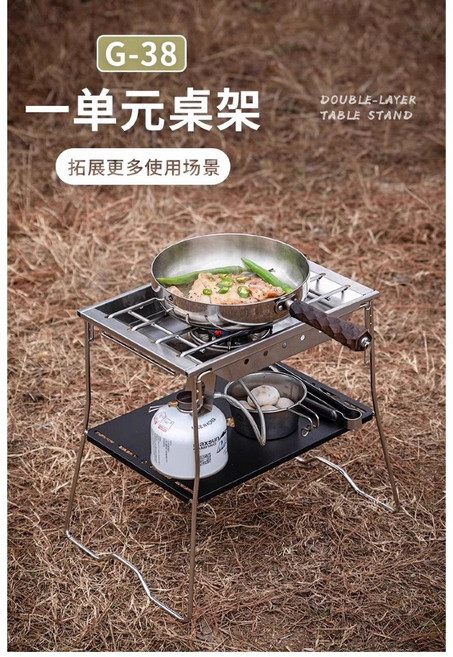 Campingmoon 柯曼 G-38 一單元桌架 不鏽鋼雙層結構 露營模組桌架 IGT組合架 戶外炊煮桌, G-38-B收納袋