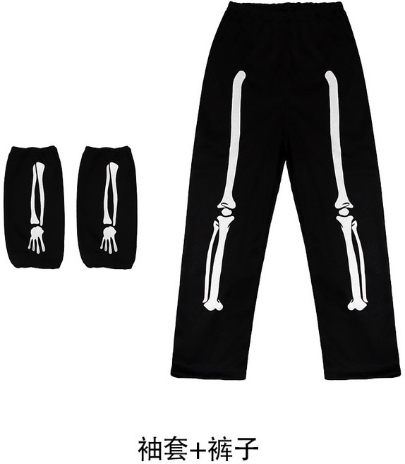 適用於成人兒童角色扮演服玩具, 1個, 如圖所示1522:S