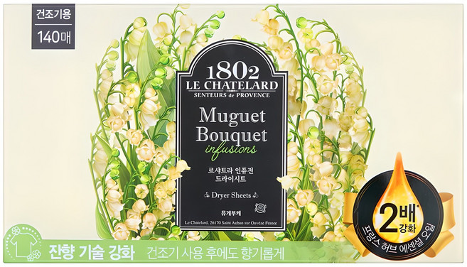르샤트라1802 인퓨전 드라이시트 섬유유연제 뮤게부케 본품, 140개입, 1개