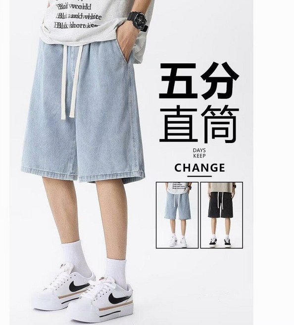 夏季新款港風牛仔短褲男潮牌ins高街青少年寬鬆直筒休閒五分褲男