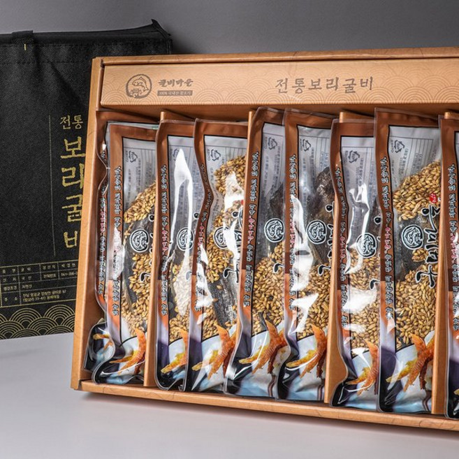 농부마음 법성포 통보리굴비 선물세트 9호 10마리 평균 22cm, 1