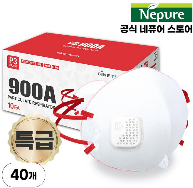 파인텍 특급 방진 마스크 일반 카본 안면부여과식 보형물 마스크(10매), 900A, 4세트