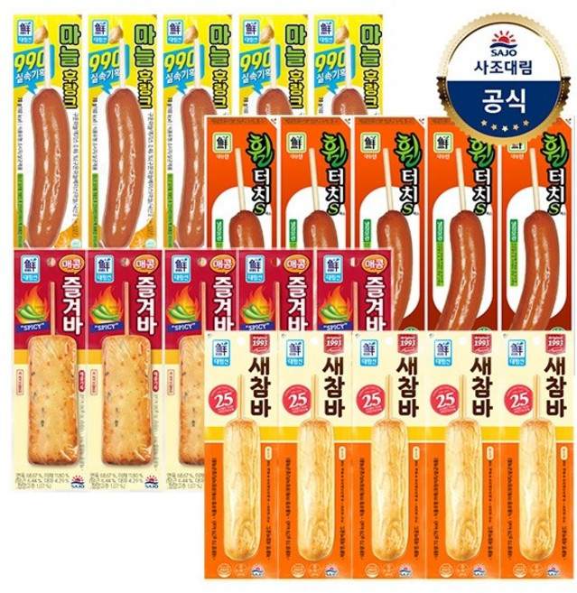 [대림냉장] 마늘후랑크70gx5+매콤바70g x5+휠터치-S 70g x5+새참바70g x5, 기본상품, 20개