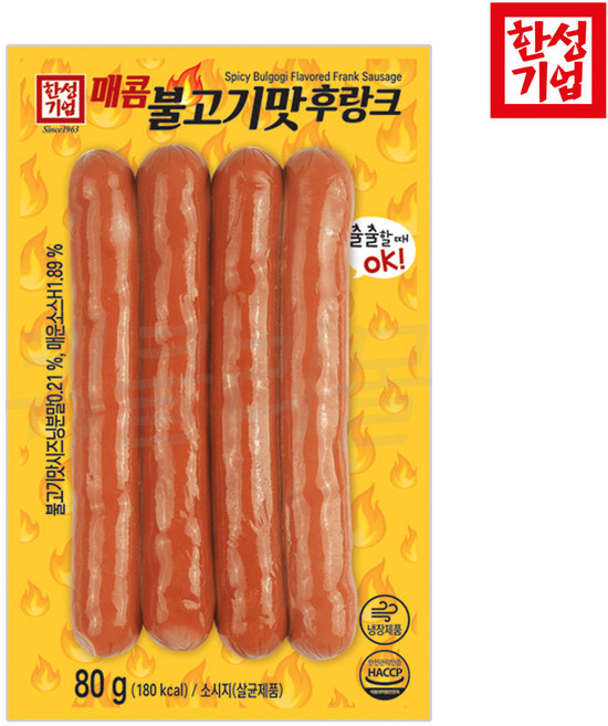 한성 매콤 불고기맛 후랑크 80g (15개) 아이스박스, 8개