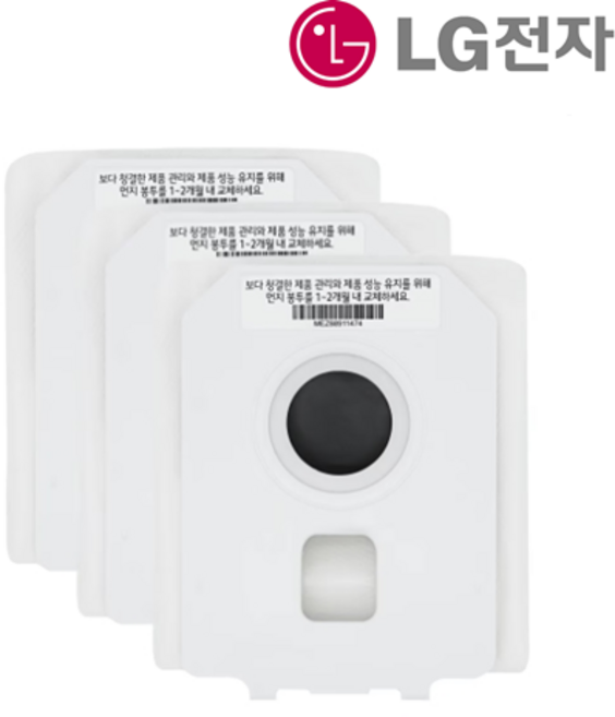 LG A9 A9S A7 청소기 T-ST5WU 올인원타워 정품 먼지봉투 (3개입)