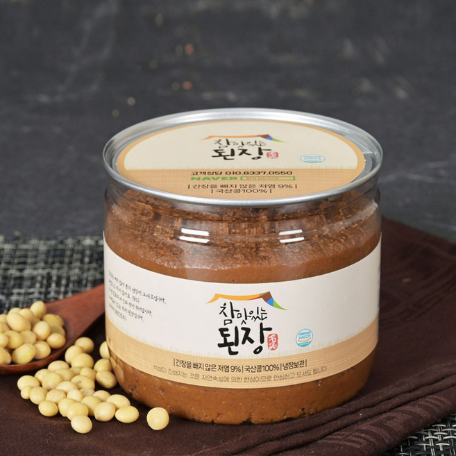 강진된장 국산콩 전통 재래 시골 저염 집된장 참맛있는된장 500g, 1개