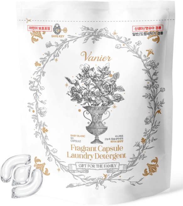 바니에르 블랑향수 캡슐세제 올인원 대용량, 1개, 50개입