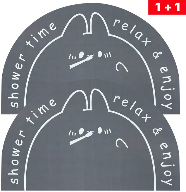 빨아쓰는 규조토 반원형 미끄럼방지 욕실 주방 발매트 2개 세트, 다크래빗