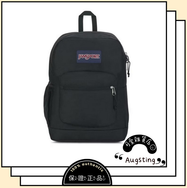 JANSPORT CROSS TOWN PLUS 經典黑 26L 防水後背包 書包