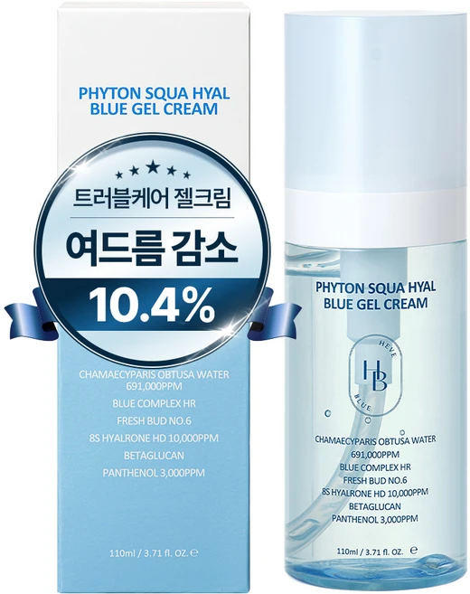 헤브블루 [여드름 기능성] 피톤 스쿠아 히알 블루 젤 크림, 1개, 110ml - 쿠팡