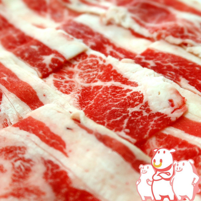 삼형제고기 미국산 우삼겹 냉동 수입 삼겹양지, 400g, 4개