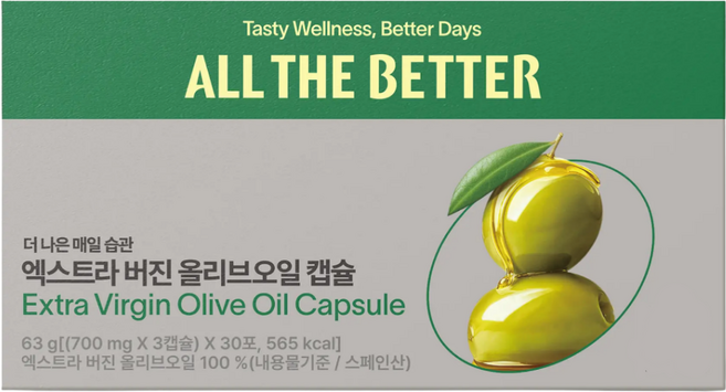 올더베러 엑스트라 버진 올리브오일 캡슐 (30일분), 1개, 90정