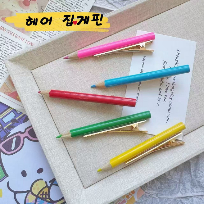 <5p세트> 귀여운 연필모양 헤어 집게핀 머리핀 5종컬러