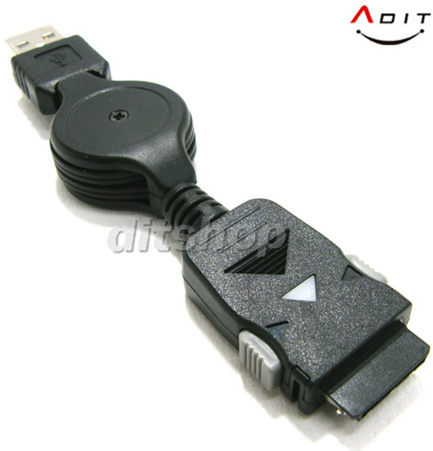 ADIT 표준 24핀 케이블 충전 및 데이터 전송 (자동 릴 타입) 옛날 핸드폰 충전기, 1개, AA0322, 75cm