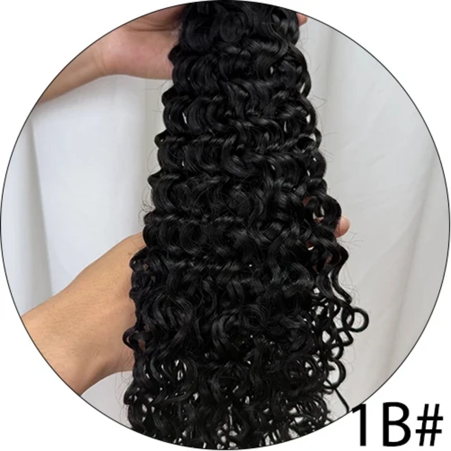 Lovelysee 100G 워터 웨이브 인간 헤어 웨프트 익스텐션 14"-26" 초콜릿 브라운 컬리 더블 레미 바느질, 07 26인치, 11 # 1억