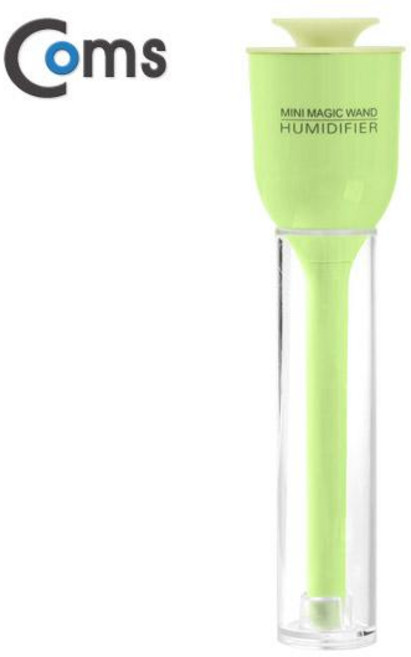 Coms USB 가습기 (stick/green/컵활용) ITB127, 1