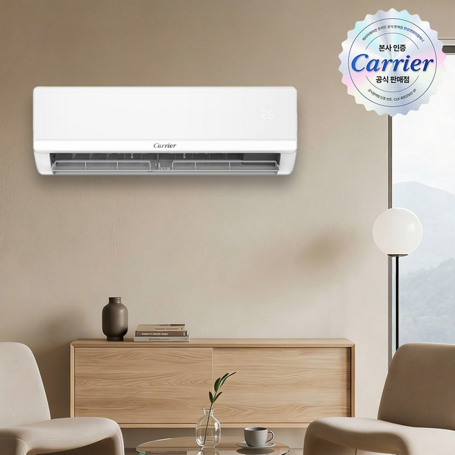캐리어 벽걸이 에어컨 냉난방기 12평형 OARP-0121GAWSD 전국기본설치비+실외기 포함, 일반배관형