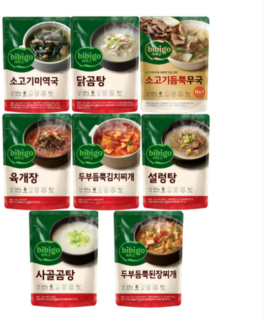 비비고 국 탕 8종 세트, 4kg, 1세트