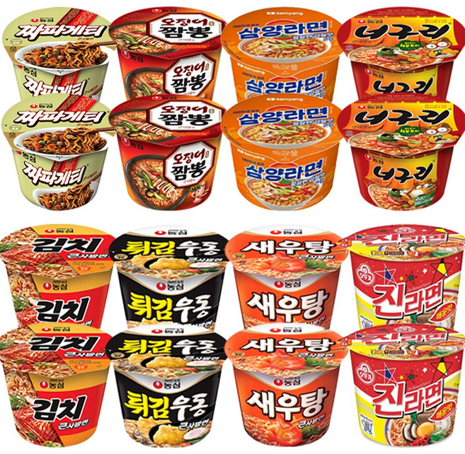 컵라면 김치2+새우2+튀김2+짜파2+오짬2+너구리2+진매2+삼양2 총16개, 1개