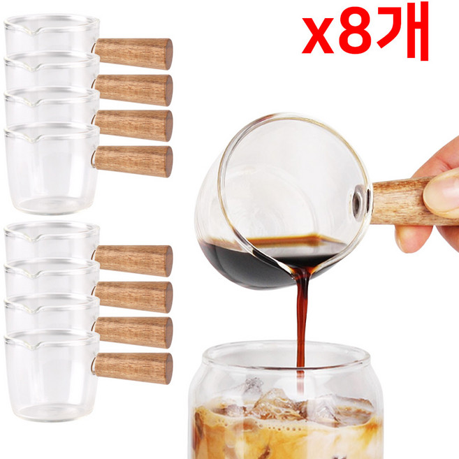 우드 손잡이 샷잔 100ml 8개입 세트 에스프레소 커피샷잔 벨크리머 에스프레소 유리샷잔, 8개, 단일