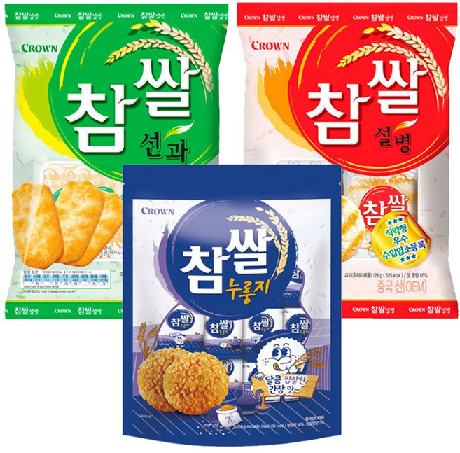 크라운 참쌀 누룽지 216g 1 설병 128g 1 선과 115g 1 (총3) 쌀과자, 1세트, 459g