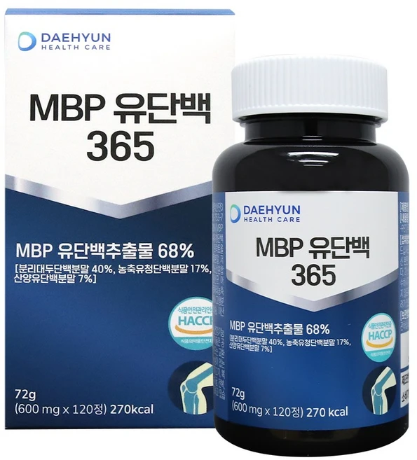 MBP 유단백 추출물 365 600mg x 120정 1~2 개월분 피쉬 콜라겐 스마트홈-샵, 1정, 1개 - 쿠팡